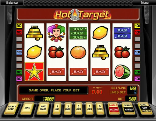 Hot Target